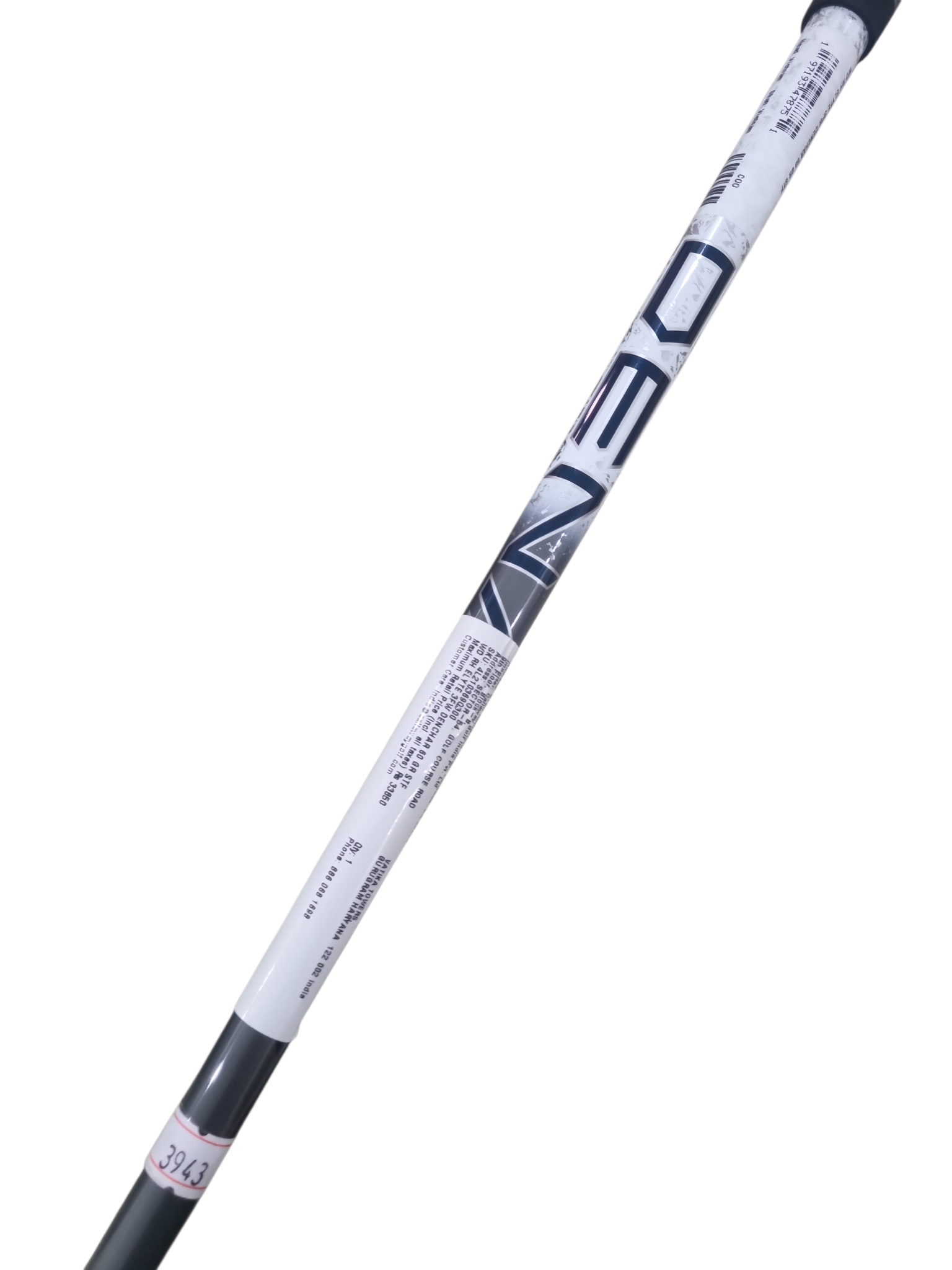 Callaway Elyte #3 Fairway Wood