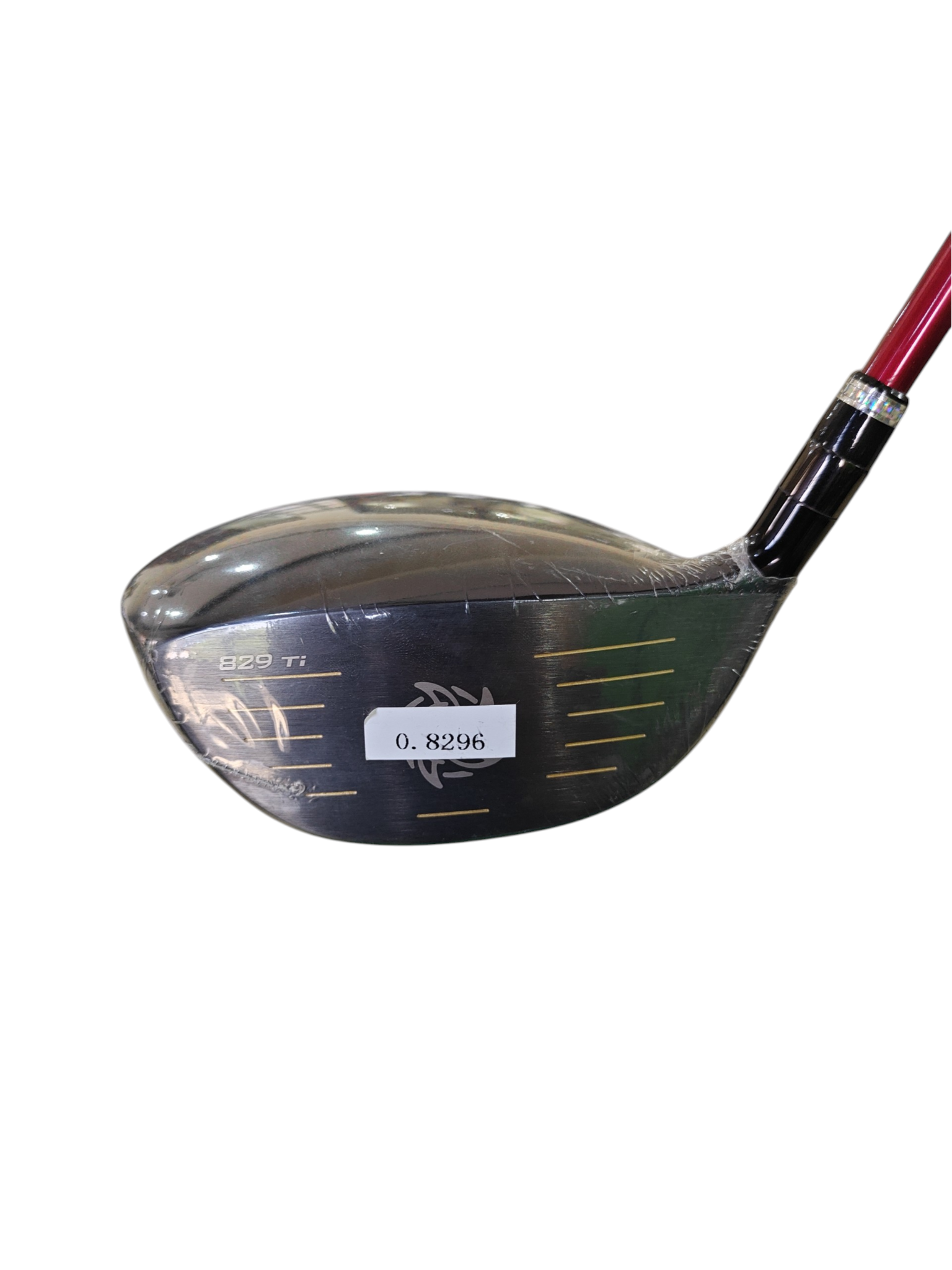 New Katana Voltio Ninja FG Driver - 55% off MRP
