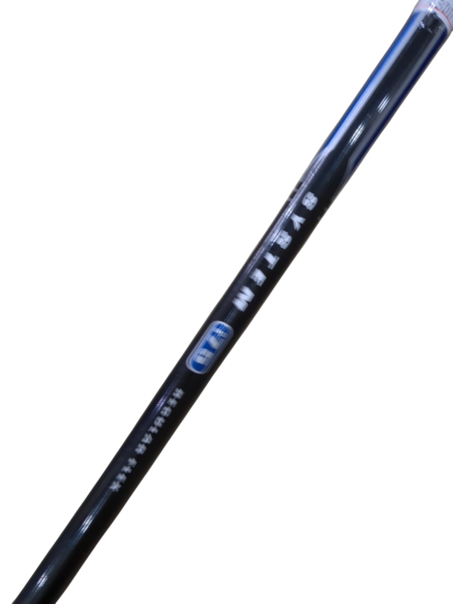 Pre Loved Callaway X-18 #2 Iron