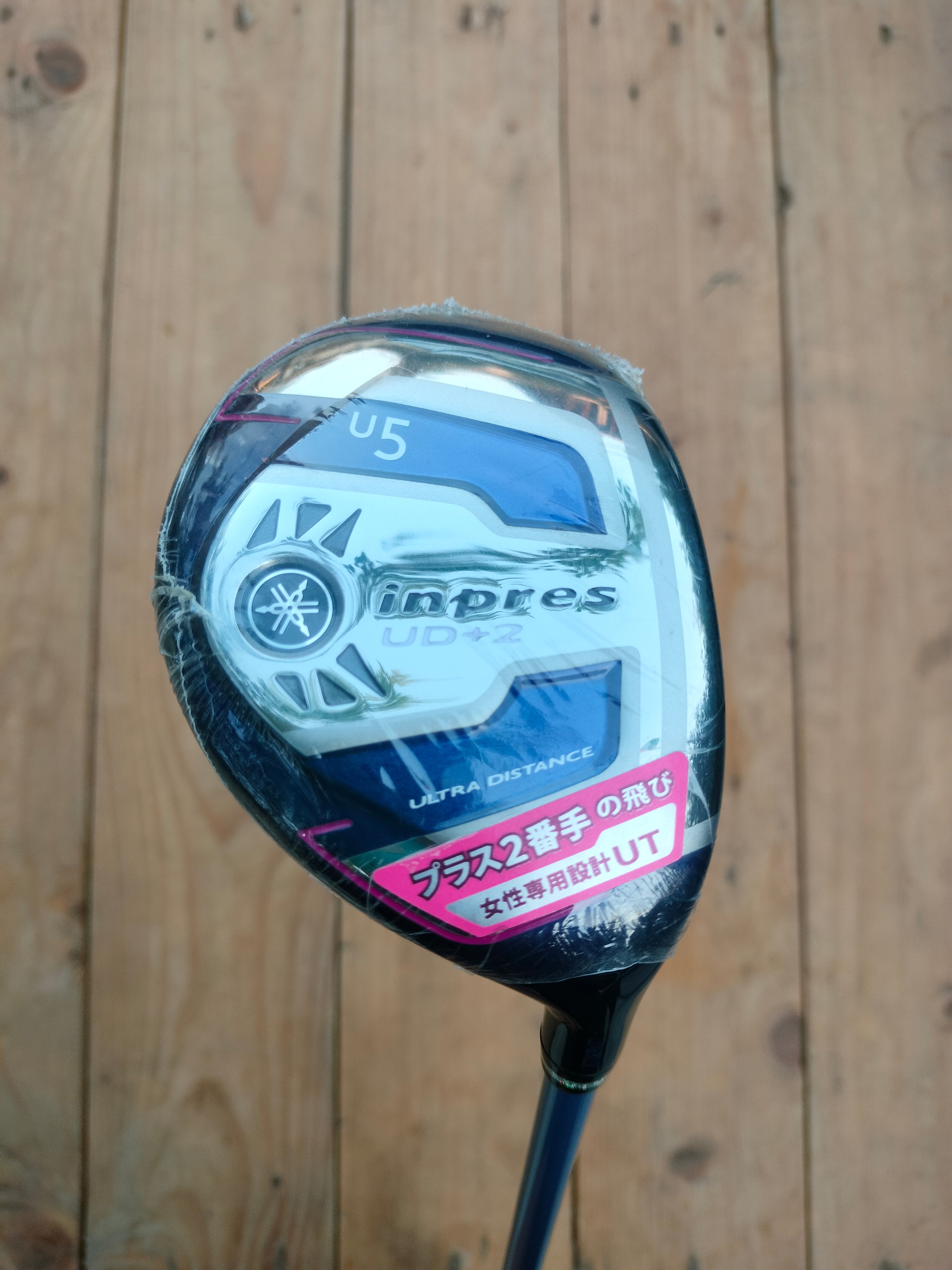 Yamaha Inpres UD+2 5Hybrid Ladies