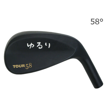 Yururi Tour Wedge
