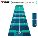 PGM Indoor Golf Putting Mat