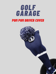 Pom Pom Cover for Driver only